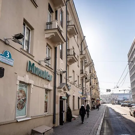 Daire Historicalminskcenter2bedsapartments
