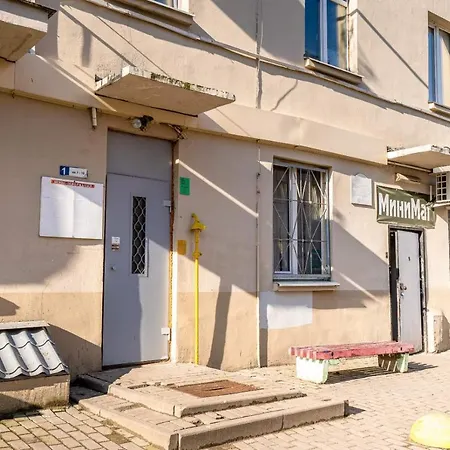 Historicalminskcenter2bedsapartments Minsk